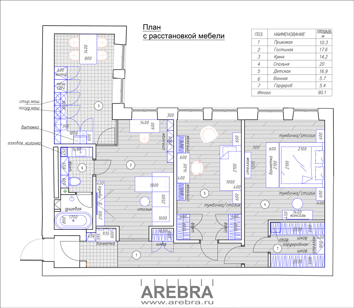 Дизайн проект интерьера квартиры общей площадью 90,1 м2, по адресу г. Санкт-Петербург, ул. Достоевского
